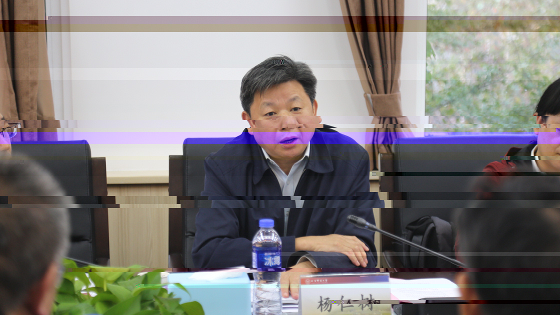 楊仁樹.jpg