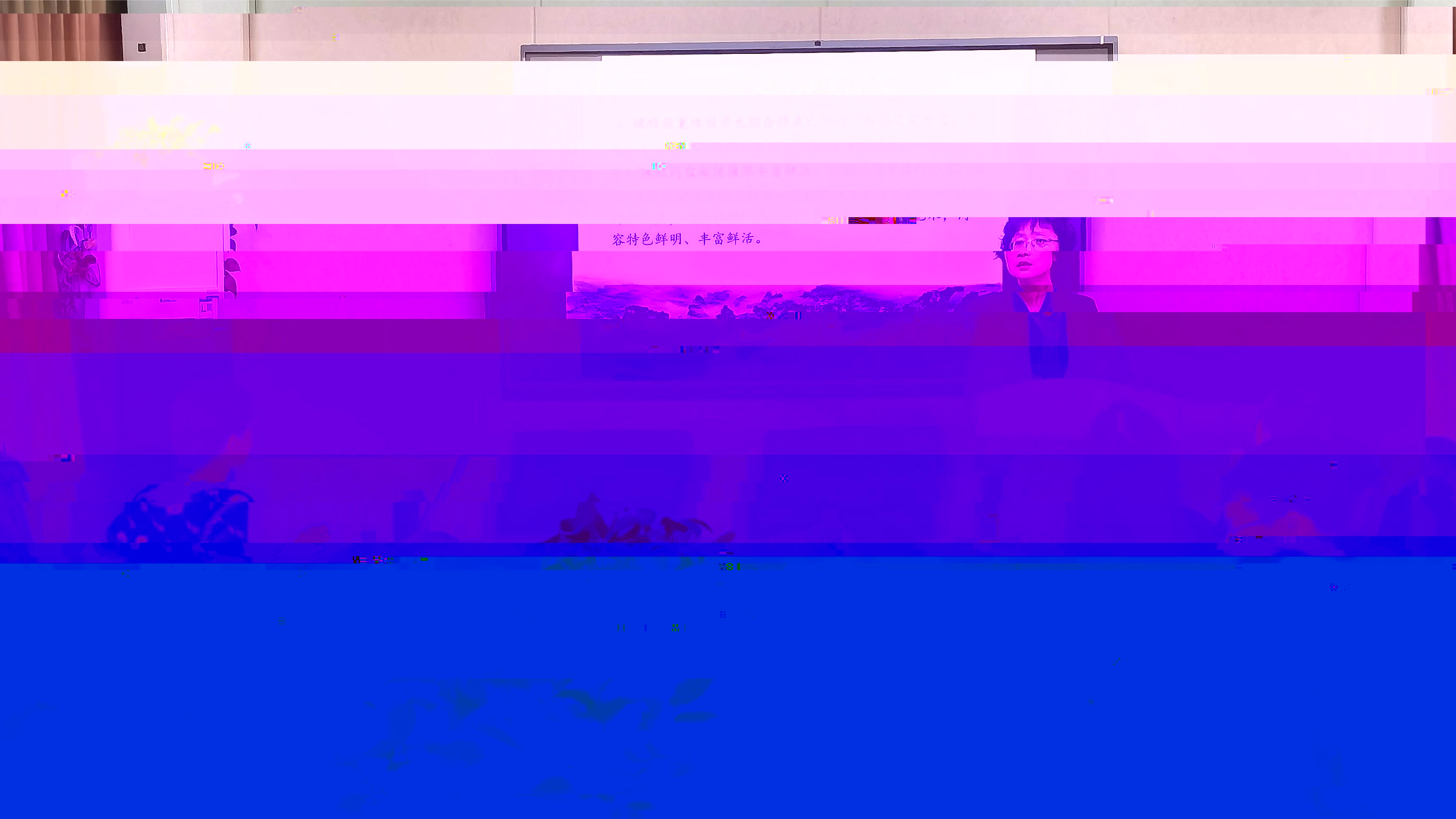 微信圖片_20231030170918.jpg
